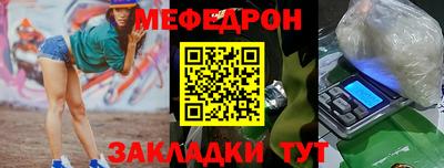 герыч Тула