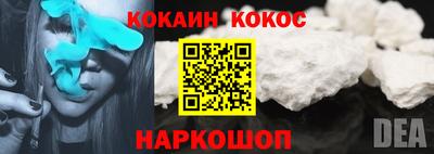 сатива Туймазы