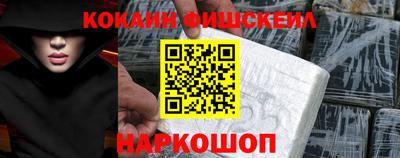 сатива Туймазы