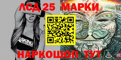 сатива Туймазы