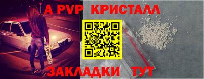 герыч Тула