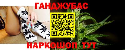 тгк Тара