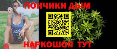 тгк Тара