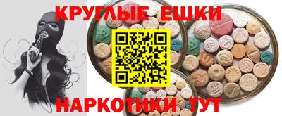 тгк Тара