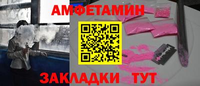 герыч Тула