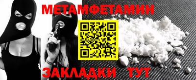 mdma Тверь