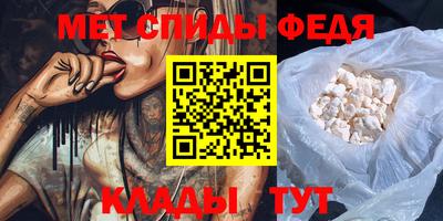 сатива Туймазы