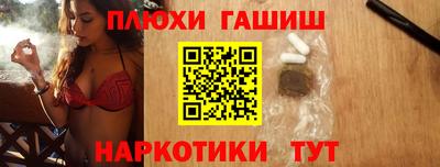 мяу мяу кристалл Татарск