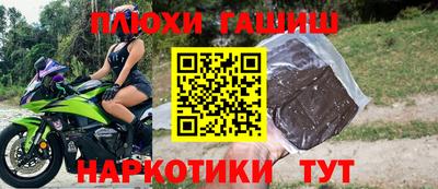 герыч Тула