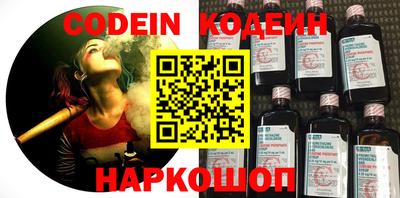 mdma Тверь