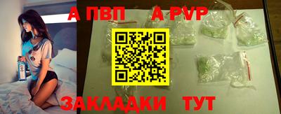 mdma Тверь