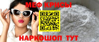 герыч Тула