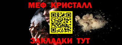 сатива Туймазы